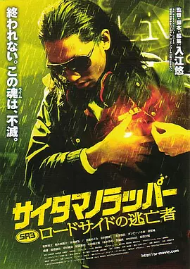 欧美va天堂