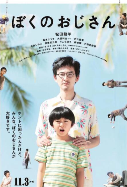 欧美va天堂